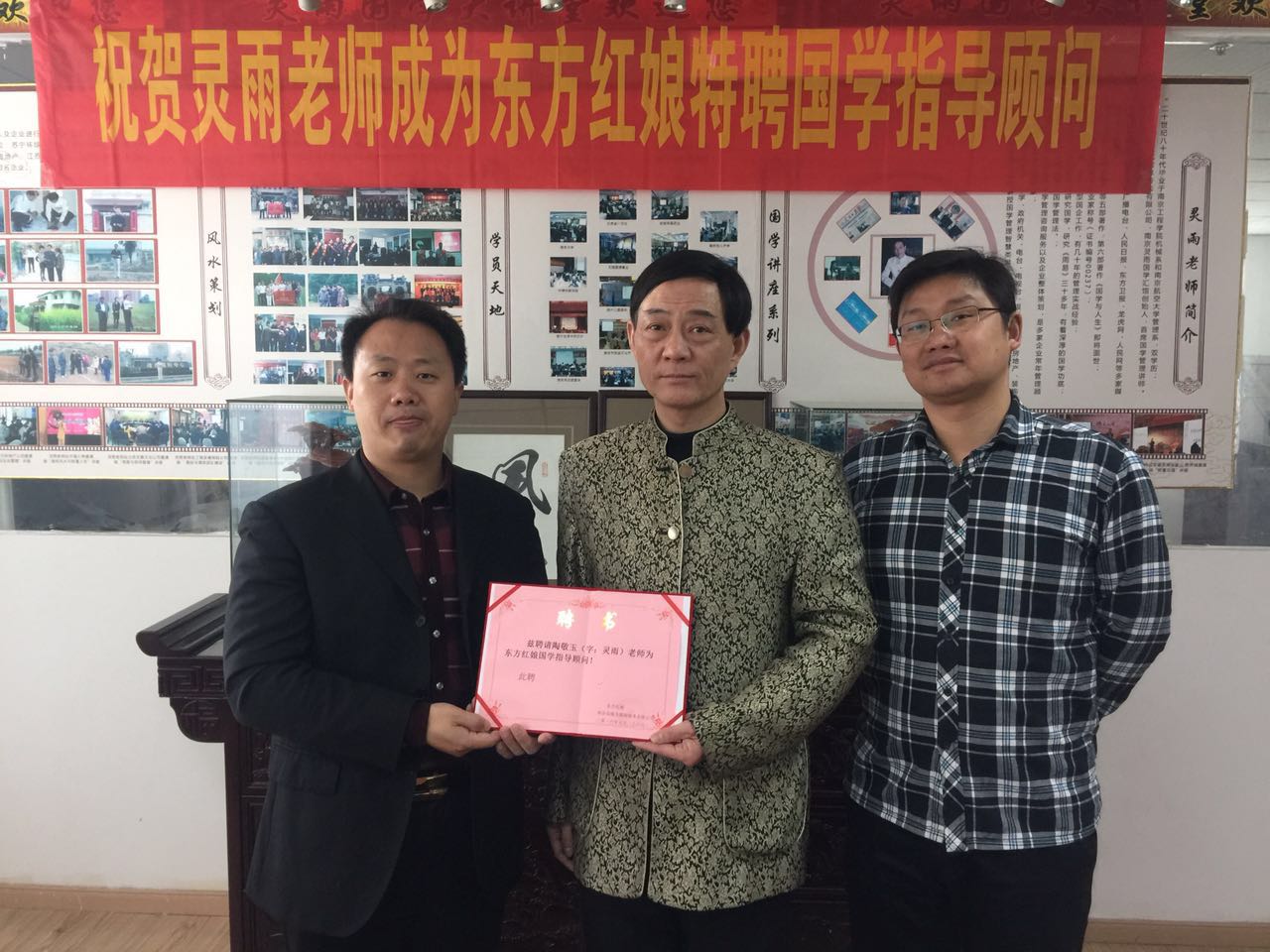 ������ʦ��Ƹ���������ѧ�����ֳ���Ӱ