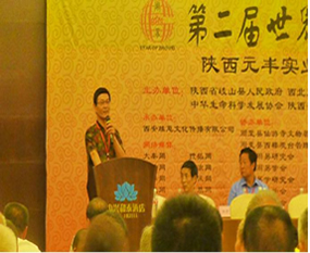 ������ʦӦ�ڶ����������׸߷���̳�������������̵�����