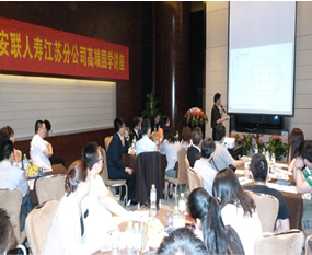 ������ʦӦ�е°������չ�˾���뽲�ڹ�ѧ����ҵ�Ŷӹ�����ѵ