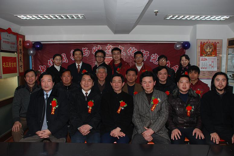 ����ѧ�ݵ�һ���ѧ���