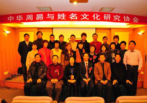 ����ѧ�ݵڶ����ѧ���