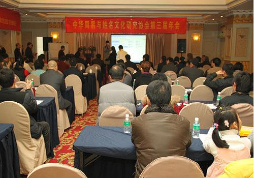 ����ѧ�ݵ������ѧ���