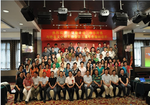 ����ѧ�ݵ�����ѧ���