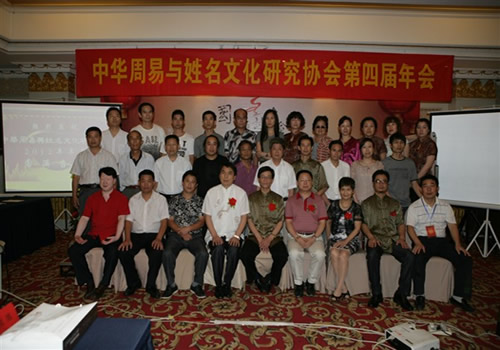 ����ѧ�ݵ��Ľ��ѧ���