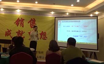 2015��11��14��������ʦ����ѧ���̵��ǻۡ�����