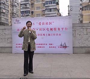 2015��11��15��������ʦ����ѧ��������ֵ�ۡ�����