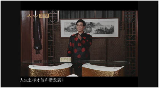 2015��11��12��������ʦ�ڴ󹫵����������������ܺ�г��չ����