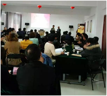 2015��11��28��������ʦӦ���ڽ�ѧԺ����ѧ������ǻ۽���