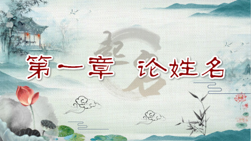 �����������֣�������ʦ������ѧ��������һ�� ������