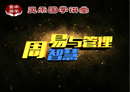 ����Ůһ��Ʒ��������ʦ�����ġ�����������ǻۡ���һ�� ��������