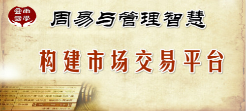 �����ѧ�����֮��Ů��������������ǻۡ���ҵ���Ź���ƪ