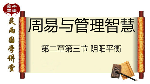 ��ѧ��ʦ������ʦ����������������ǻۡ��ڶ��µ����ڡ�������ƽ��