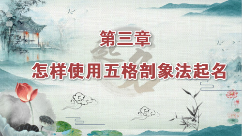 ����ѧ��ר��������ʦ��ѧϵ�н���֮������ѧ���������������