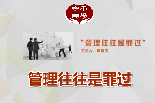 ��ѧ������ʦ������ʦ΢������Ƶ֮�����������������