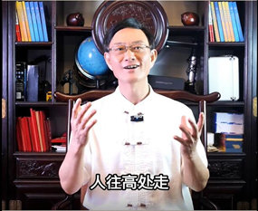 2022���Ͼ������׾����ÿ����������׾��ǻ۵���ǰ�еĵ�·��ʲô�����£�