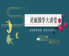 2022���Ͼ������׾����ÿ����������׾��ǻ۵���ǰ�еĵ�·��ѧ�׾��ӿ��ӿ�ʼ