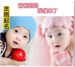 �й�ʮǿ����ѧר��������ʦ˵�����ա�������������ҵ�ġ��۱��衱��