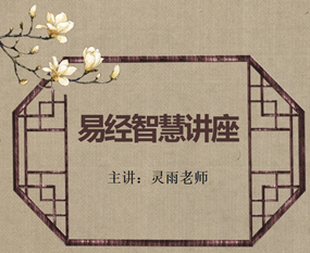 �Ͼ����װ���Ԥ��ר��������ʦ�׾��ǻ۽������� �����ò�����ѽ��