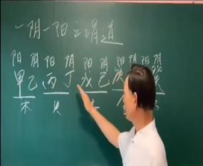 �Ͼ��׾���ѵר��������ʦ�׾��ǻ�֮һ��һ��֮ν��