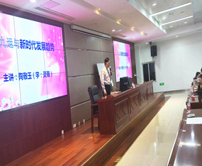 �Ͼ�֪����ѧ��ʦ������ʦӦĳ��У��������ѧ����
