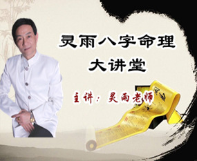 �Ͼ����������ǻ۴����׾��Ļ�������24������Ϊʲô˵һ��һ��ν֮����