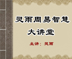 2023���Ͼ������ѧ���̸���۵��ھż���������������޲����У�