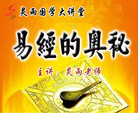 2023�꽭�����������ǻ۴���֮����ѧ˵��ʮһ�����������п��������Ļ��Ĳ��죡