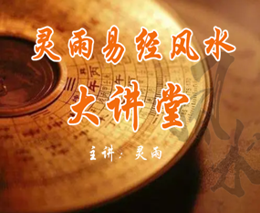 2023�꽭��֪���׾���ˮ��ѵ��ʦ���ۿ������ʮ���������׾���δ����ҵ��չ���ƣ�