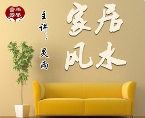 ���������ˮ�߻�ʦ�������շ�ˮѧ�γ̵�ʮ��������Ϊɶ��˵����ʲô����������