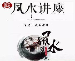 2023�꽭���Ͼ�������ˮ�������׷�ˮ��ѵ���ʮ�ļ�������ˮ�ĺ�����ʲô��