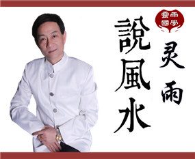 �����Ͼ�Ȩ������ˮר�ҽ����ˮ�����ؾ���ʮ�弭��������콨���ã�