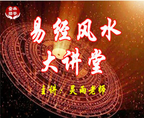 ȫ��ʮǿ���׷�ˮ��ѵ��ʦ�����ǻ۽�����ʮ�߼�������֪�����������к��ں���