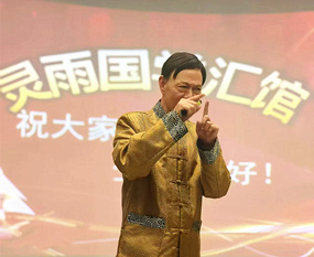 ����Ȩ���ķ�ˮ����ר��������ʦӦľ�������뽲���׾���ˮ����ѧ
