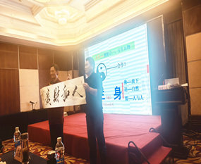 ����������ѧ�Ļ��о�ר��������ʦӦʡ�������ҵ��ί�����뽲��ѧ