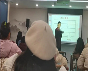 �Ͼ������׾���ˮ������ʦ������ʦӦ������������ˮѧ������