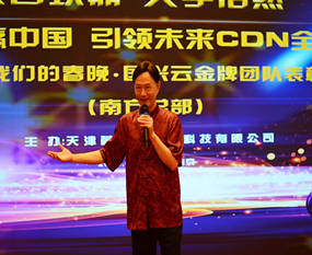 ����רҵ�׾����ַ�ˮ��ѵѧУУ��������ʦ���׾��е��ǻۡ�����