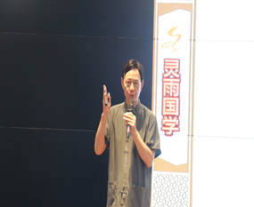 �й�ʮǿ��ѧ��ʦ������ʦӦ����ĳ��������ѧ����