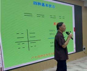 �й�ʮǿ��ѧ��ѵ��ʦ������ʦӦ�����Ͼ����οƼ�����ѧ����������