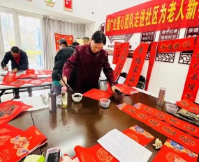 �����׾���ʦ�߽��������������͸�