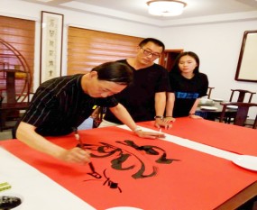 �����ʦ��ˮ�鷨���ơ�����