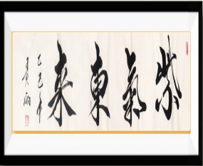 �����׵��鷨��Ʒ���ơ�����������