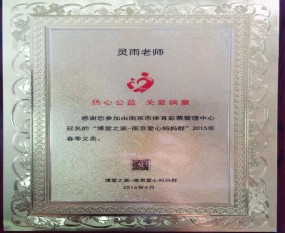 �����鷨�ҡ����Ͼ�����֮���鷨�����