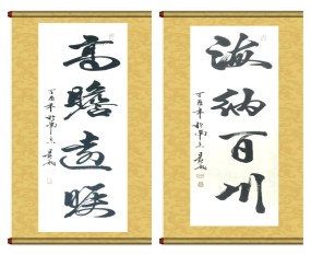 �����׵��鷨�ռ��鷨��Ʒ�������ɰٴ�  ��հԶ��