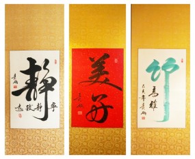 ������ѧ��ʦī��������  ����  ��