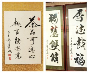 �����ʦ�鷨��Ʒ��������˫��  ����ظ�