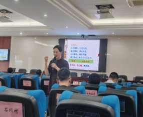 ����������ѧ�Ļ��о�����ѵר��������ʦӦ����ֵ����뽲��ѧ�ǻ�
